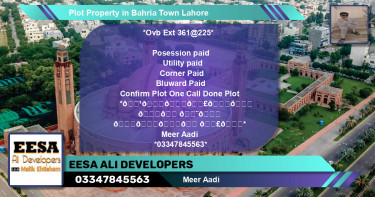 Residential Plot for Sale in Bahria Town, Lahore - (BP-70203)