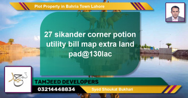 Residential Plot for Sale in Bahria Town, Lahore - (BP-70214)