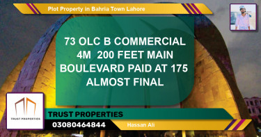 Commercial Plot for Sale in Bahria Town, Lahore - (BP-70221)