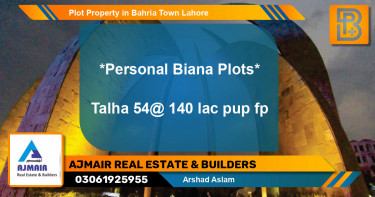 Residential Plot for Sale in Bahria Town, Lahore - (BP-70246)