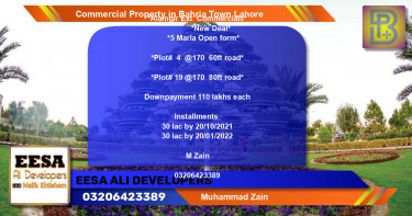 Commercial Property for Sale in Bahria Town, Lahore - (BP-70270)