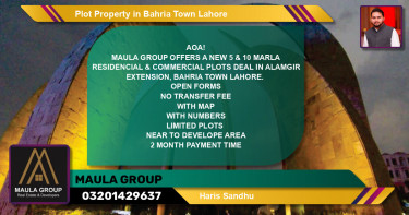Commercial Plot for Sale in Bahria Town, Lahore - (BP-70276)