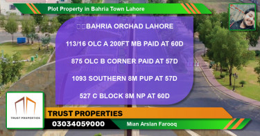 Residential Plot for Sale in Bahria Town, Lahore - (BP-70371)