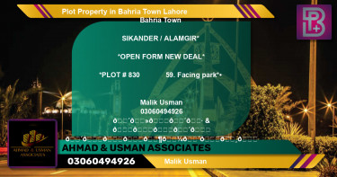 Residential Plot for Sale in Bahria Town, Lahore - (BP-70398)