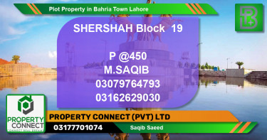 Residential Plot for Sale in Bahria Town, Lahore - (BP-70399)