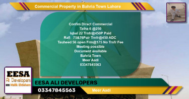 Commercial Property for Sale in Bahria Town, Lahore - (BP-70496)