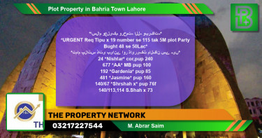 Residential Plot for Sale in Bahria Town, Lahore - (BP-70555)