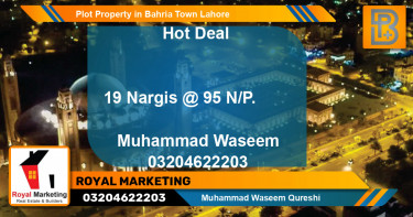 Residential Plot for Sale in Bahria Town, Lahore - (BP-70611)