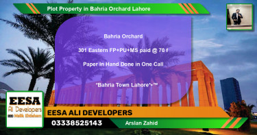 Residential Plot for Sale in Bahria Orchard, Lahore - (BP-70640)