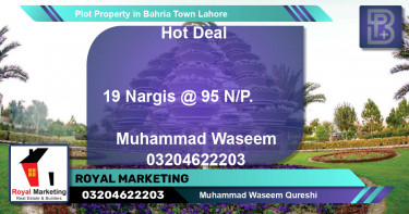 Residential Plot for Sale in Bahria Town, Lahore - (BP-70663)