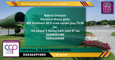 Residential Plot for Sale in Bahria Orchard, Lahore - (BP-70793)