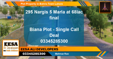 Residential Plot for Sale in Bahria Town, Lahore - (BP-70825)