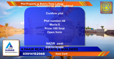 Commercial Plot for Sale in Bahria Town, Lahore - (BP-70826)