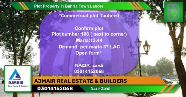 Commercial Plot for Sale in Bahria Town, Lahore - (BP-70827)