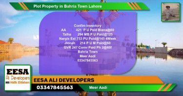 Residential Plot for Sale in Bahria Town, Lahore - (BP-70930)