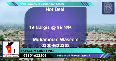 Residential Plot for Sale in Bahria Town, Lahore - (BP-70971)