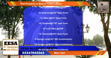 Commercial Plot for Sale in Bahria Town, Lahore - (BP-70995)