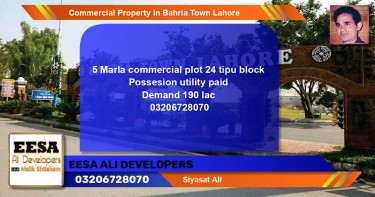 Commercial Property for Sale in Bahria Town, Lahore - (BP-70997)