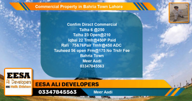 Commercial Property for Sale in Bahria Town, Lahore - (BP-71039)