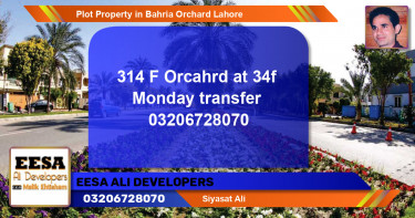 Residential Plot for Sale in Bahria Orchard, Lahore - (BP-71077)