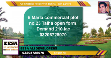 Commercial Property for Sale in Bahria Town, Lahore - (BP-71078)