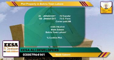 Residential Plot for Sale in Bahria Town, Lahore - (BP-71092)