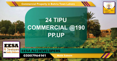 Commercial Property for Sale in Bahria Town, Lahore - (BP-71093)