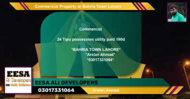 Commercial Property for Sale in Bahria Town, Lahore - (BP-71111)
