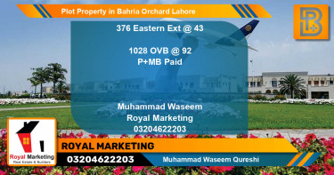 Residential Plot for Sale in Bahria Orchard, Lahore - (BP-71118)