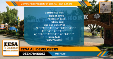 Commercial Property for Sale in Bahria Town, Lahore - (BP-71127)