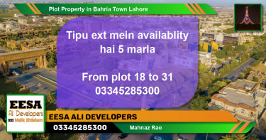Residential Plot for Sale in Bahria Town, Lahore - (BP-71202)