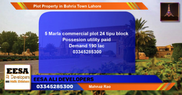 Commercial Plot for Sale in Bahria Town, Lahore - (BP-71211)