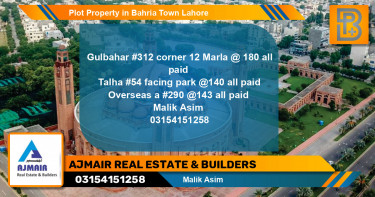Residential Plot for Sale in Bahria Town, Lahore - (BP-71346)