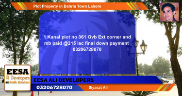 Residential Plot for Sale in Bahria Town, Lahore - (BP-71366)