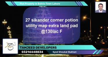 Residential Plot for Sale in Bahria Town, Lahore - (BP-71385)