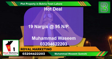 Residential Plot for Sale in Bahria Town, Lahore - (BP-71387)