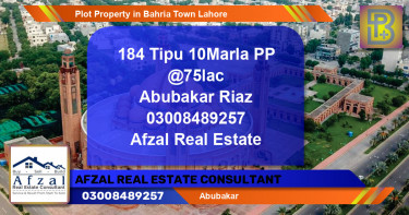 Residential Plot for Sale in Bahria Town, Lahore - (BP-71468)