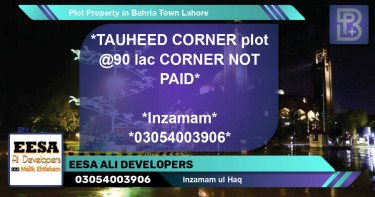 Residential Plot for Sale in Bahria Town, Lahore - (BP-71469)