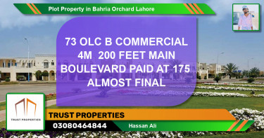Commercial Plot for Sale in Bahria Orchard, Lahore - (BP-71483)
