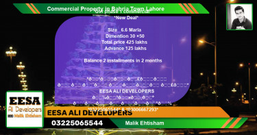 Commercial Property for Sale in Bahria Town, Lahore - (BP-71532)