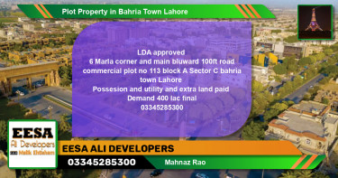 Commercial Plot for Sale in Bahria Town, Lahore - (BP-71580)