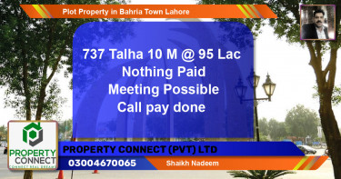 Residential Plot for Sale in Bahria Town, Lahore - (BP-71595)