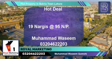 Residential Plot for Sale in Bahria Town, Lahore - (BP-71613)
