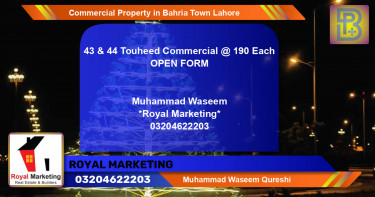 Commercial Property for Sale in Bahria Town, Lahore - (BP-71621)