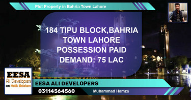 Residential Plot for Sale in Bahria Town, Lahore - (BP-71623)