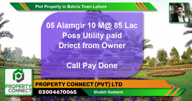 Residential Plot for Sale in Bahria Town, Lahore - (BP-71652)