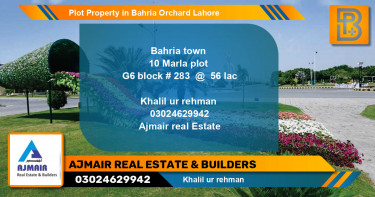 Residential Plot for Sale in Bahria Orchard, Lahore - (BP-71661)