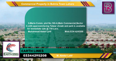 Commercial Property for Sale in Bahria Town, Lahore - (BP-71663)