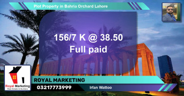 Residential Plot for Sale in Bahria Orchard, Lahore - (BP-71676)