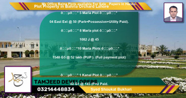 Residential Plot for Sale in Bahria Orchard, Lahore - (BP-71694)